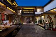 Top Lijiang