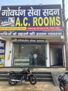 Top Govardhan