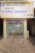 Hotel Purple Orchid