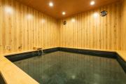 春風荘 天下茶屋 Harukazesou Tengachaya