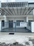 HongStay SUNGAI BESAR