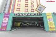 Chakan Hotel