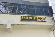 Shri Valli Rooms