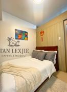 Tan LexJie Havens and Hideout