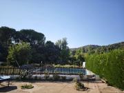 El Andén del Hueznar