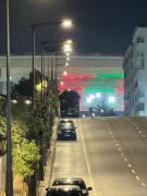 Top Tanger