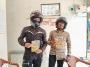 Top Maihar