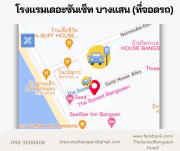 Top Ban Rong Khoei Top Ban Rong Khoei