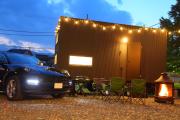 Fuji Time Traveler BBQが楽しめる 河口湖湖畔すぐそば 6名宿泊可のトレーラーハウス