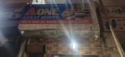 Top Jalandhar