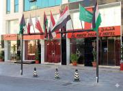 Al Amer Palace Hotel