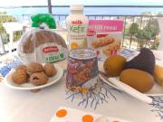 B&B Stella del Cilento Raggio di Sole Rooms B&B Stella del Cilento Raggio di Sole Rooms