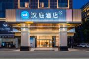 Top Guangzhou