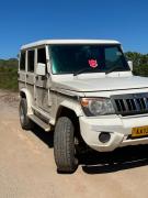 Top Madikeri Top Madikeri