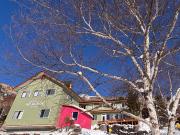 Guesthouse HOALOHA 4 SEASONS