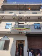 Shivram Kripa Palace