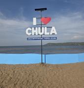 Chula Beach Resort