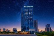 Top Chongqing