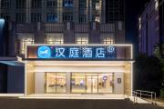 Top Songjiang