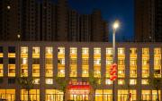 Top Shangqiu
