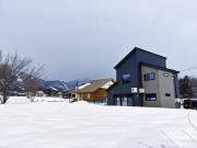 Top Hakuba