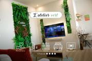 Latelier vert - SPA, Suite Luxe, Proche Hypercentre - Classé 4 étoiles