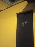 Recanto do Sol e Mar