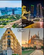 Luxury Stays in New Cairo City