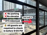 Udomsuk Inn & Cafe - BTS Udomsuk