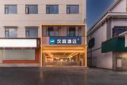 Top Hanqiyu