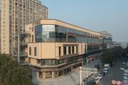 Top Nanjing