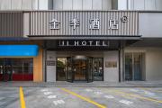 Top Hangzhou