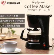 青の居 直达Usj 直达港区海游馆 可停车