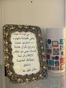 استوديو بي لونا