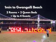 Gwangalli Beach 1min #2BR #Couple #Family Stay #drone show #fireworks spot #BUSAN #Golden #영화제 #골든