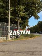 Zastava Uman