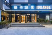 Top Hangzhou