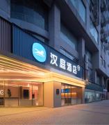 Top Chongqing