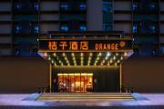 Top Shenzhen