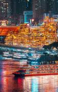 Top Chongqing