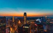 Top Chongqing