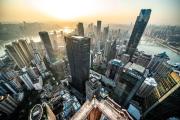 Top Chongqing