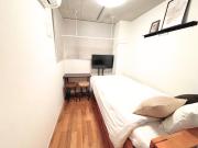 FARE Akihabara - Stylish Studio 8min from Station 102