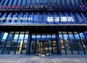 Top Hangzhou