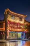 Top Wangcun
