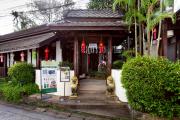 Top Chiang Mai