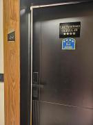 Zlatibor Lux Apartman - Terra 49