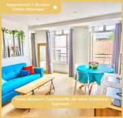 REPAIRE CENTRAL - Chic & Moderne - Wifi Gratuit - Parfaitement équipé - Centre-Ville Historique