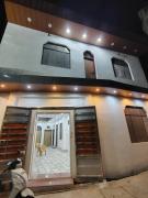 Param Dham