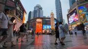 Top Chongqing
